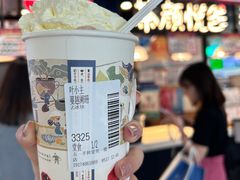 -茶颜悦色(平和堂负一楼店)