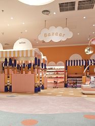 -奈尔宝·儿童乐园·亲子餐厅(苏州大悦城店)