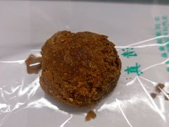 -大顺斋(牛街店)