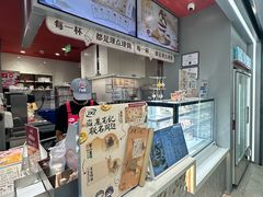 -DQ·蛋糕·冰淇淋(高新万达店)