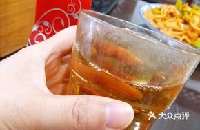 Lanzhou Special Drink