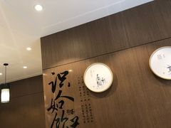-拾叁茶(罗汉巷店)