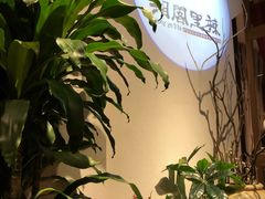-湘阁里辣(沙井华润万家店)