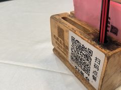 -有腥气私房菜·寻味顺德