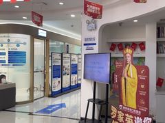 -咿呀口腔(光谷分院)