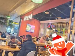 -辣想啵啵鱼(光环店)