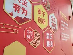 -万达广场(福州金融街店)