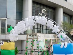 -深圳来福士广场