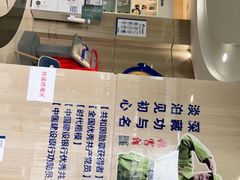 -中国建设银行(北京兴融支行)