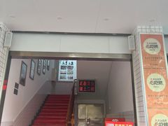 -张氏父子常德肠子馆(红星总店)
