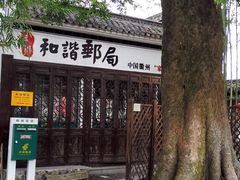 -绩溪龙川景区
