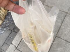 -洋洋锅贴