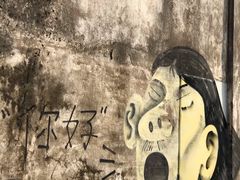 -广州市紫泥堂文化创意园景区