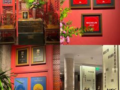 -湖滨28中餐厅·西湖宴·杭州君悦酒店