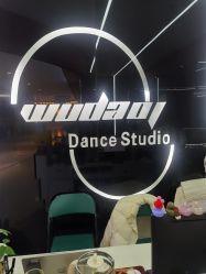 -WUDAOJ舞蹈工作室