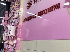 -雨霖祥和炖肉(南市店)