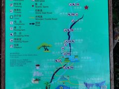 -七仙岭温泉国家森林公园