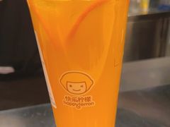 -快乐柠檬happylemon(北京APM店)
