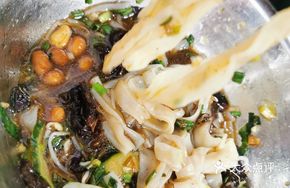 Beef Dry Noodles