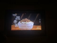-纽斯桑拿会所(东绣路店)