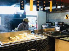 -大桶水·全国旗舰店(体育路店)