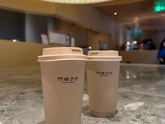 -阿嬷手作(成都万象城店)