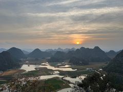 -普者黑风景区-青龙山