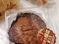 -詹记桃酥(宿州路店)