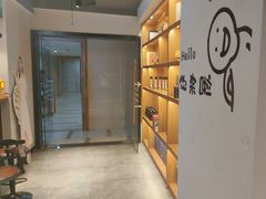 -梵猫·新养生(南坪万达店)
