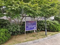 -杭州城北体育公园