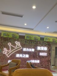 -丽都整形美容医院·全国连锁旗舰店