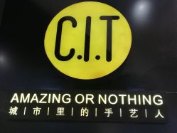-CIT造型·烫发·染发