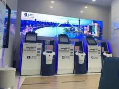 -上海银行(锦绣路支行)