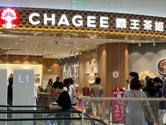 -霸王茶姬(大连万象汇店)