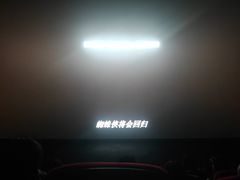 -万达影城(开福万达广场IMAX店)