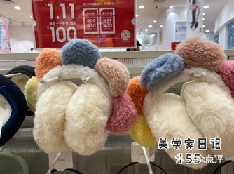 #美学家日记#可可爱爱的冬日保暖神器