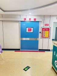 -莆田海峡医疗美容医院