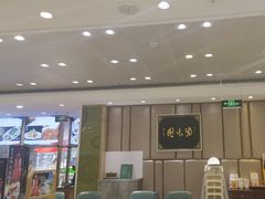 -紫光园(吕家营店)