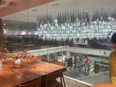 -无印良品餐堂 MUJI Diner(成都太古里店)