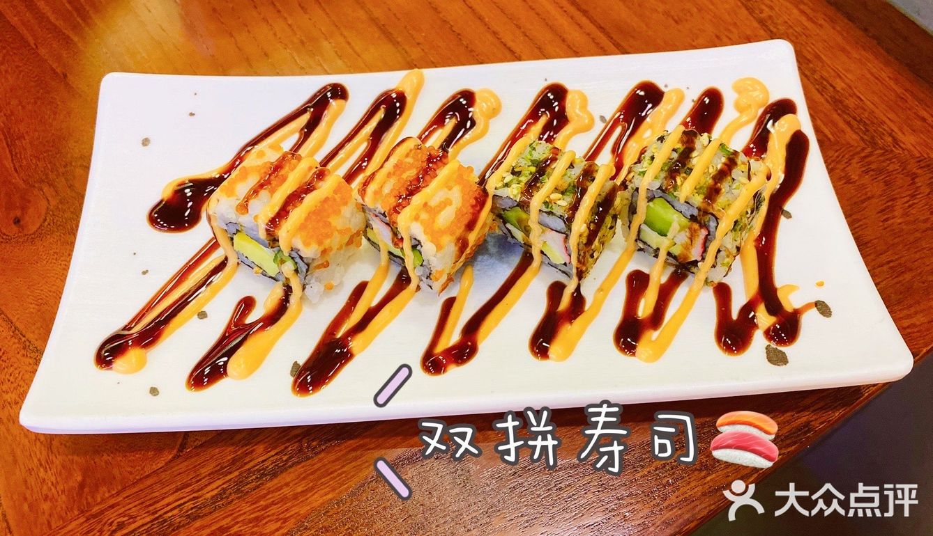 寿喜烧Get it！建业5楼厚道寿喜烧专门店～🇯🇵