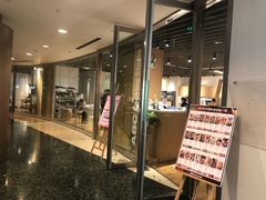 -ABC Cooking Studio(上海环球金融中心店)