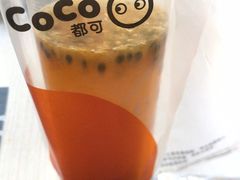 -CoCo都可(合生汇店)