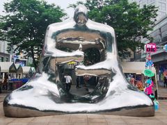 -证大大拇指广场(芳甸路店)