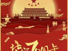 -普陀宗乘之庙(小布达拉宫)