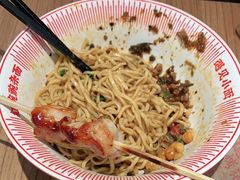 -遇见小面(凯德广场店)