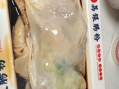 -荔银肠粉(深圳宝安西乡店)