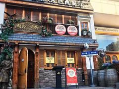 -格鲁·秀色Georgia’s Feast