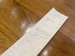 -川锅哎哟·麻辣香锅(国大城市广场店)