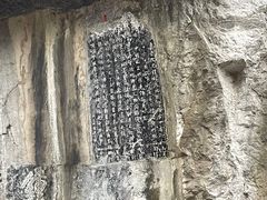 -桂林独秀峰王城景区