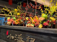 -小潘记鸭血粉丝汤